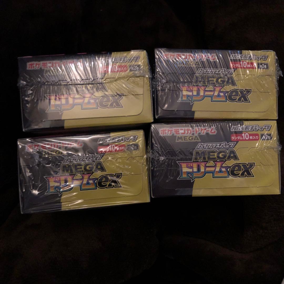 ポケモンカード　ハイクラスパック　MEGAドリームex シュリンク付き　4BOX
