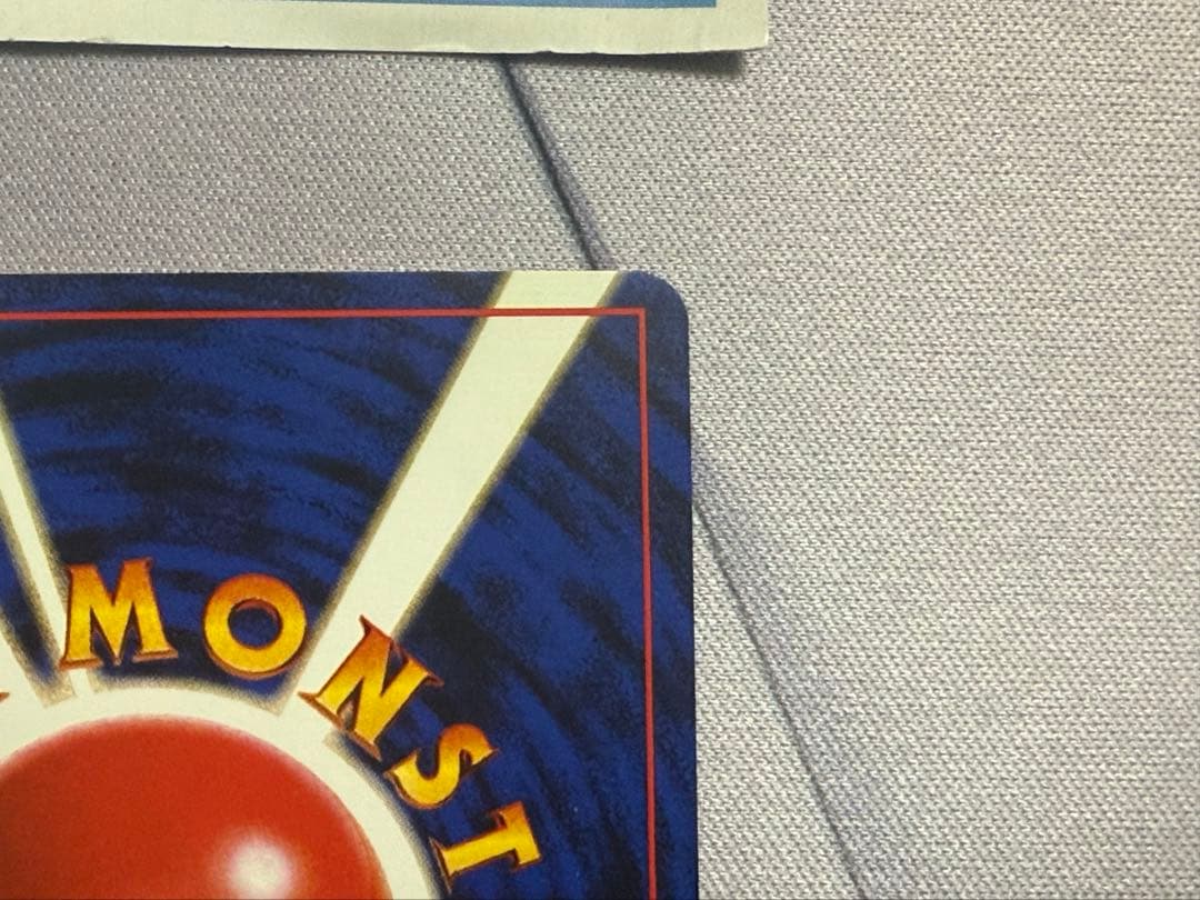 ポケモンカード ANAスペシャル99バージョン ポケモンジェット 2セット