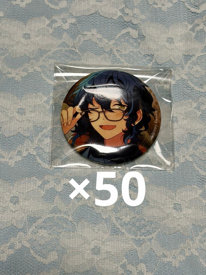 あんスタ 青葉つむぎ フィーチャー カジュアル 缶バッジ