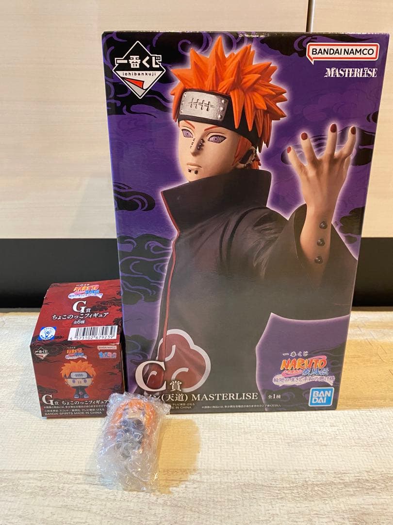 NARUTO一番くじ C賞ペイン G賞ちょこのっこフィギュア - メルカリ