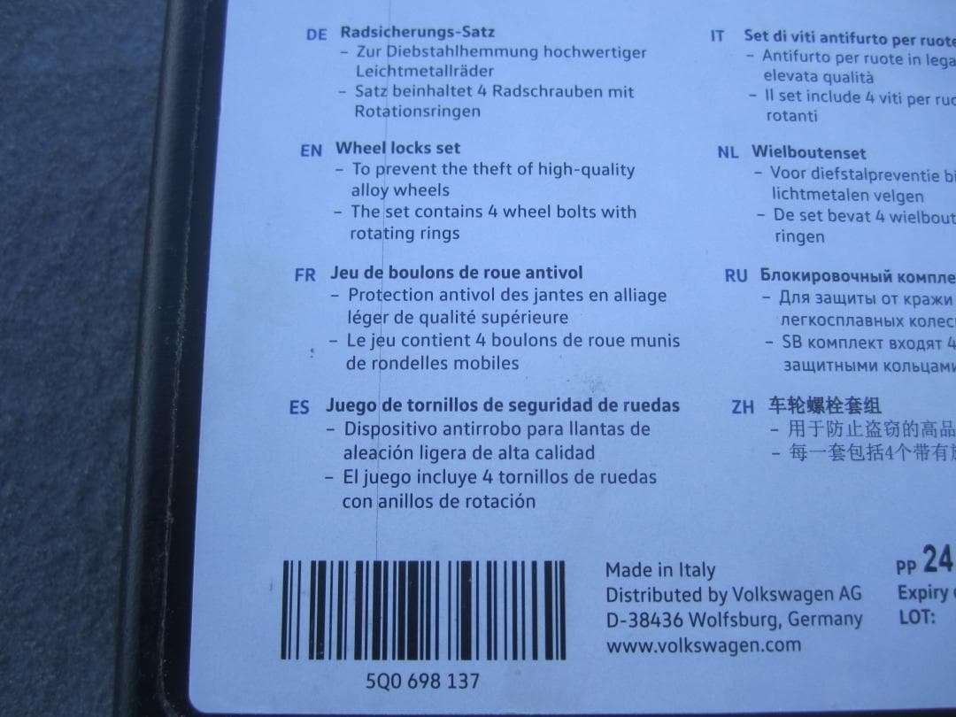 フォルクスワーゲン 純正 ホイールロックボルトセット 5Q0698137 ボルト
