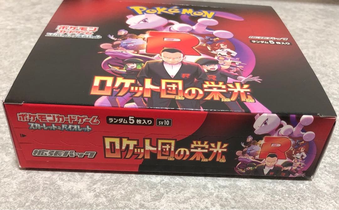 300g変更自由◇甘く香る◇マリアージュフレール 紅茶 ダマンフレール