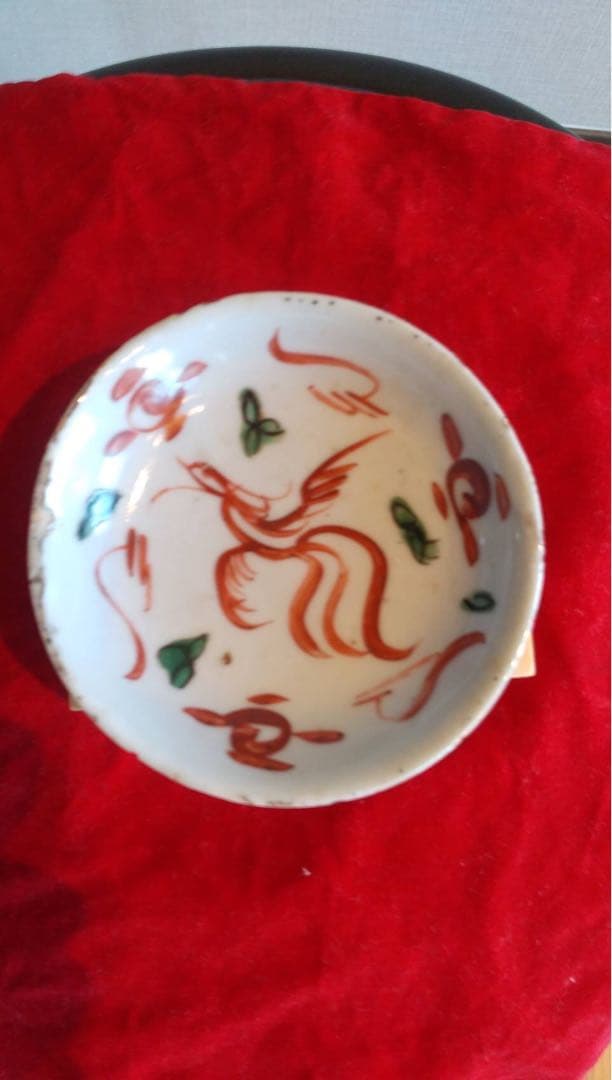 明末清初 呉須赤絵大皿 7寸 21cm 銀継ぎ 中国明末清初呉須赤絵大皿