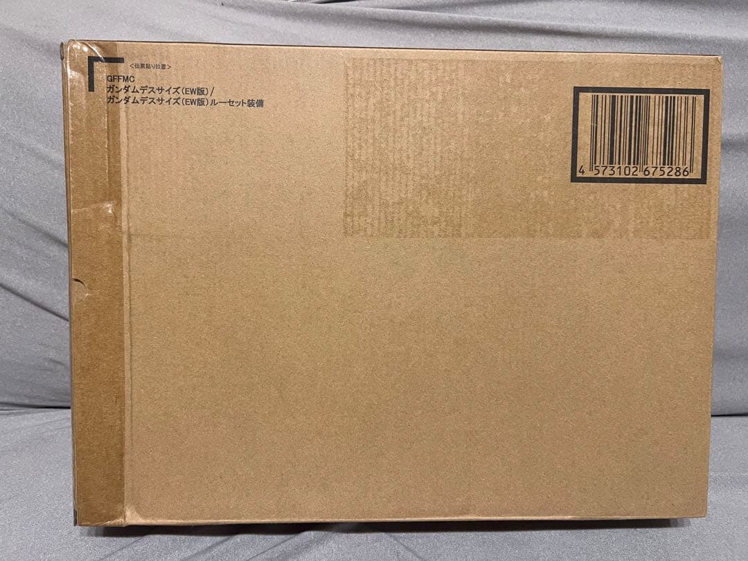 メタルコンポジット　デスサイズ　ルーセット