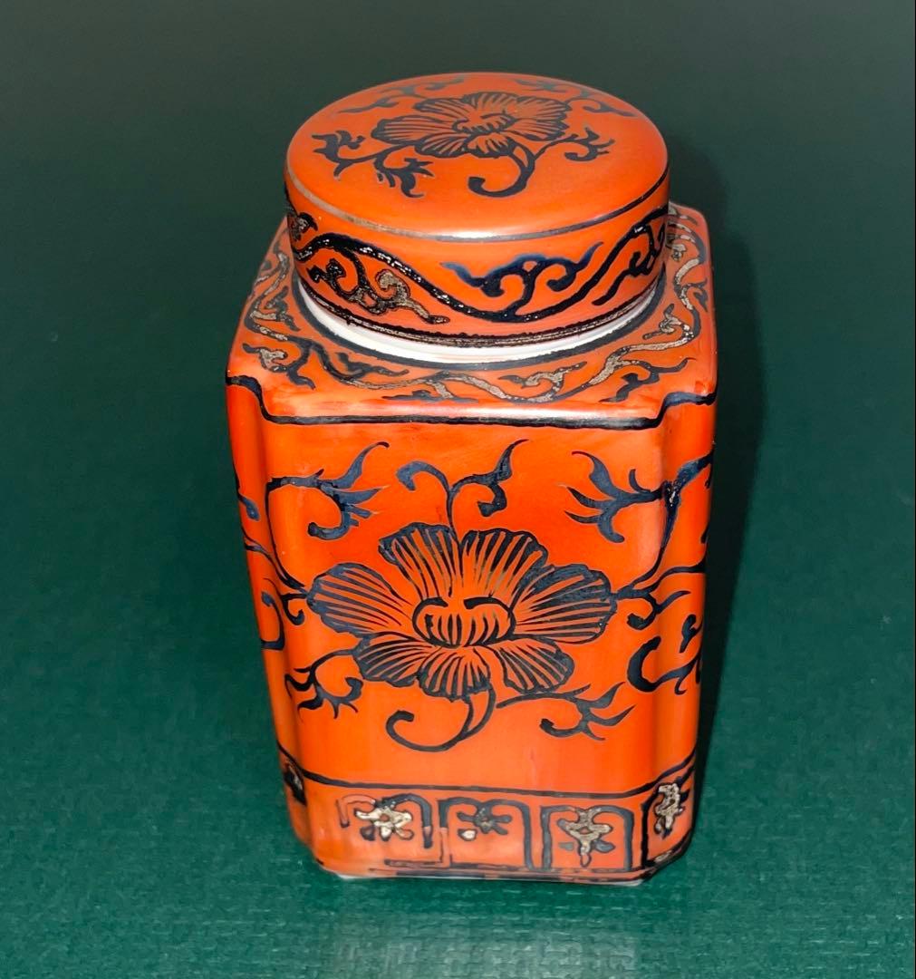 茶道具 茶入 茶壺 平安清昌 染付け 茶道具 茶入 茶壺 平安清昌 染付け 平安清昌 茶入れ 染付祥瑞 角形/京