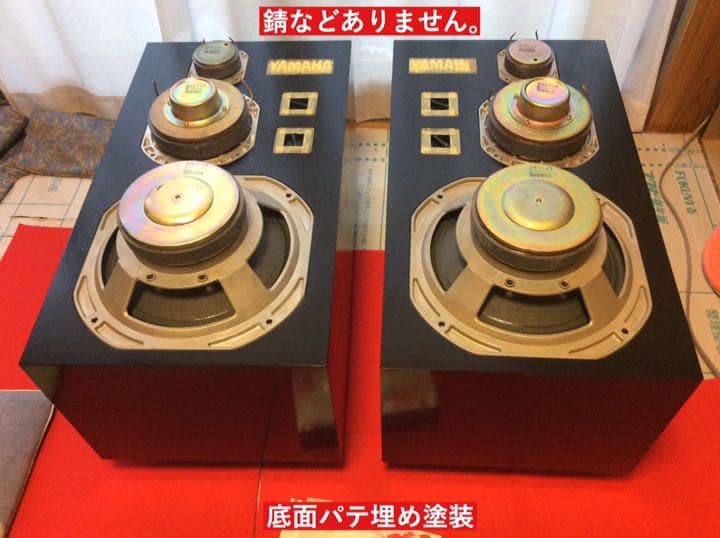 YAMAHA NS-1000M 31万番代 超極上品 フルレストア済み YAMAHA NS-1000M