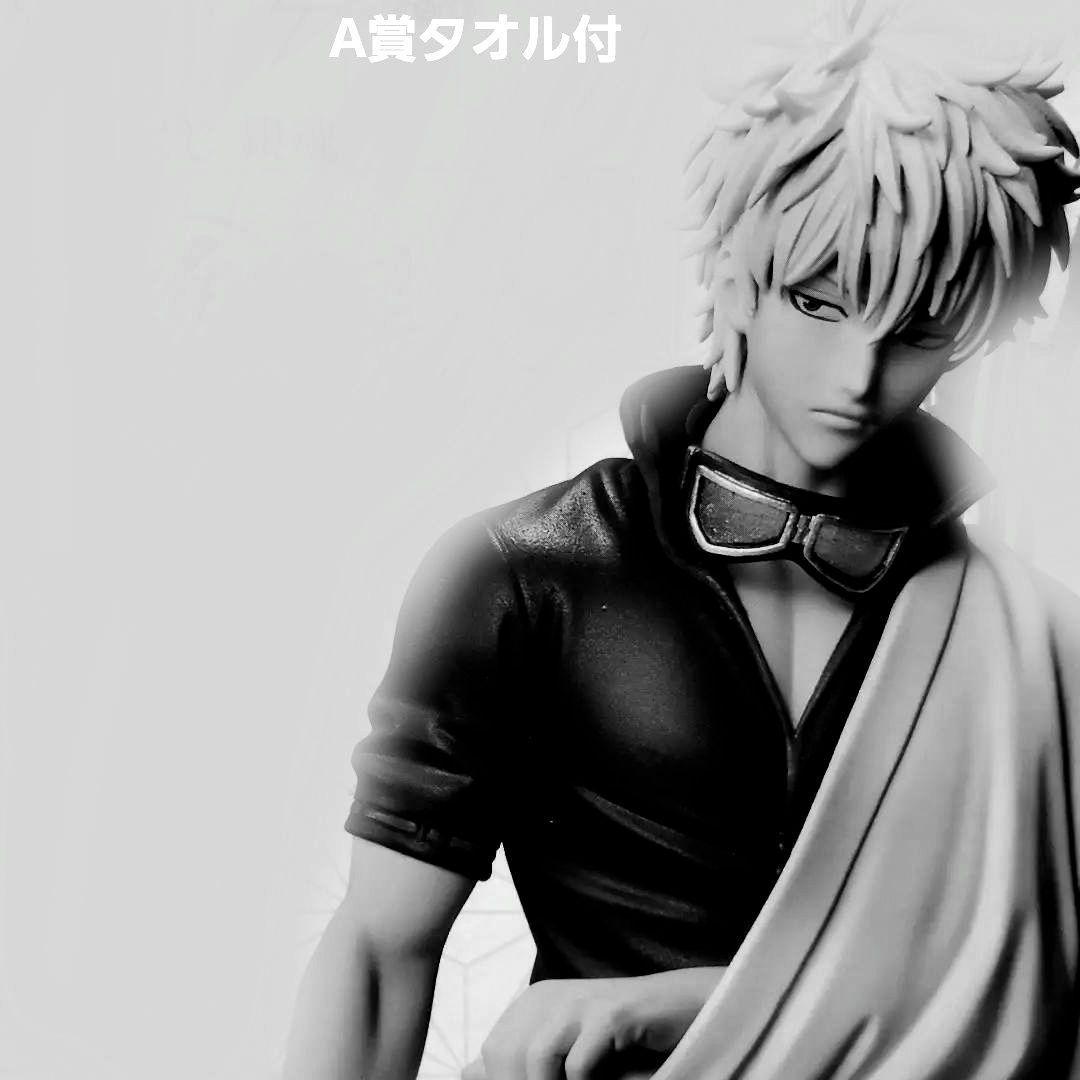 一番くじ 銀魂 銀魂展 A賞 ビジュアルタオル B賞 坂田銀時フィギュア