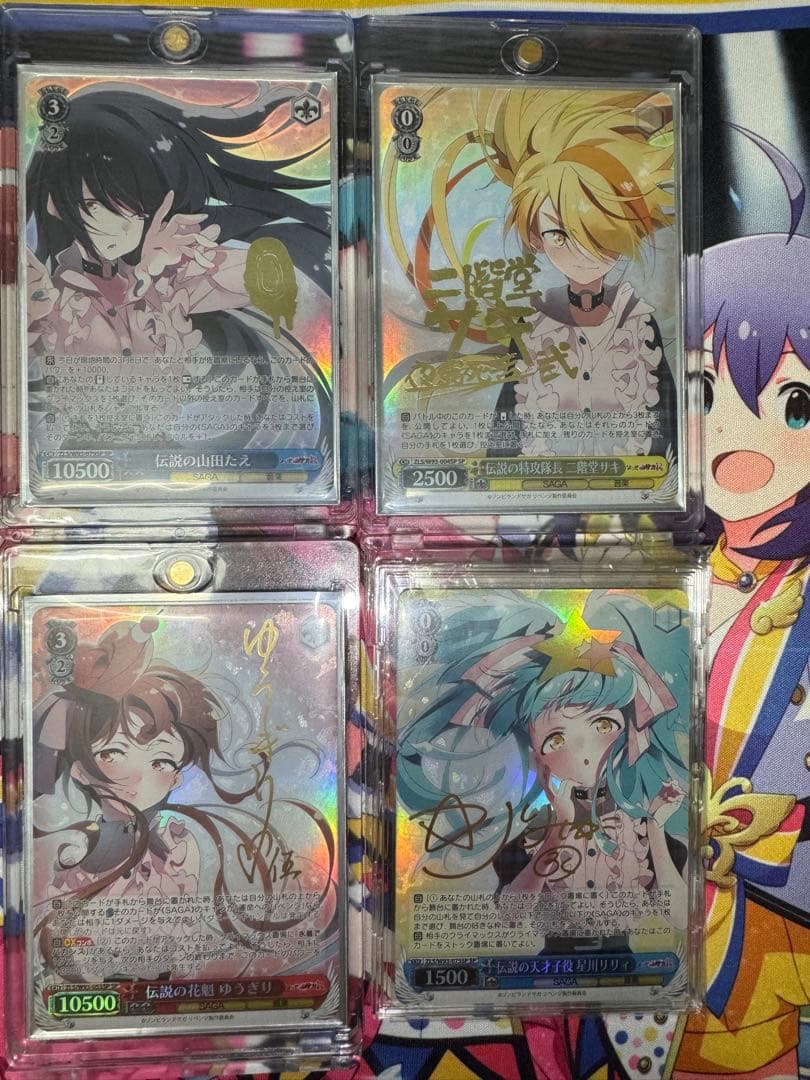 ヴァイスサイン ゾンビランドサガ SPサイン7枚セット WS ヴァイス