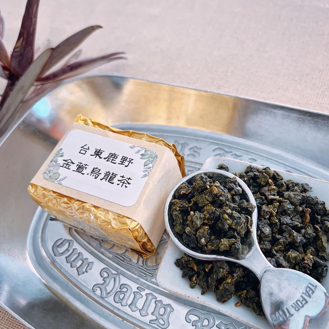 あ様専用］玉山塔塔加、焙煎凍頂、軽焙正鉄観音、