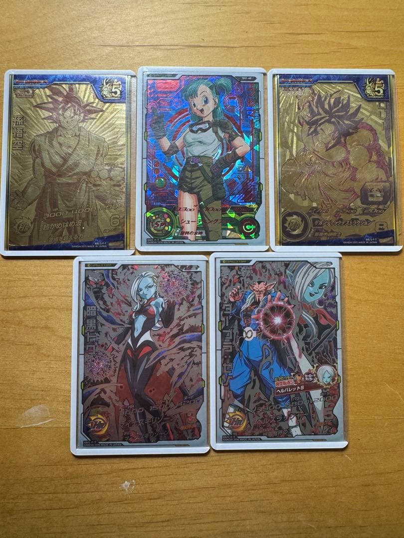 バラ売り可】ドラゴンボールヒーローズ引退品 - メルカリ