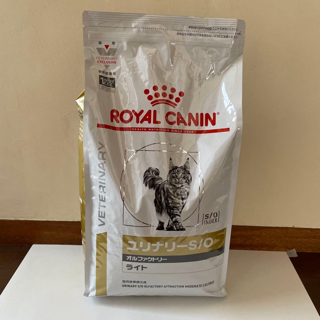 ROYAL CANIN ユリナリー S/O オルファクトリー ライト 4kg ロイヤル