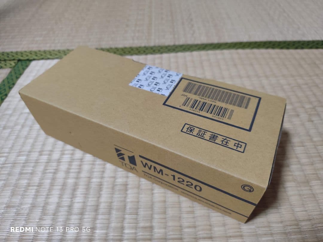 TOA WM-1220 ワイヤレスマイク 新品2本