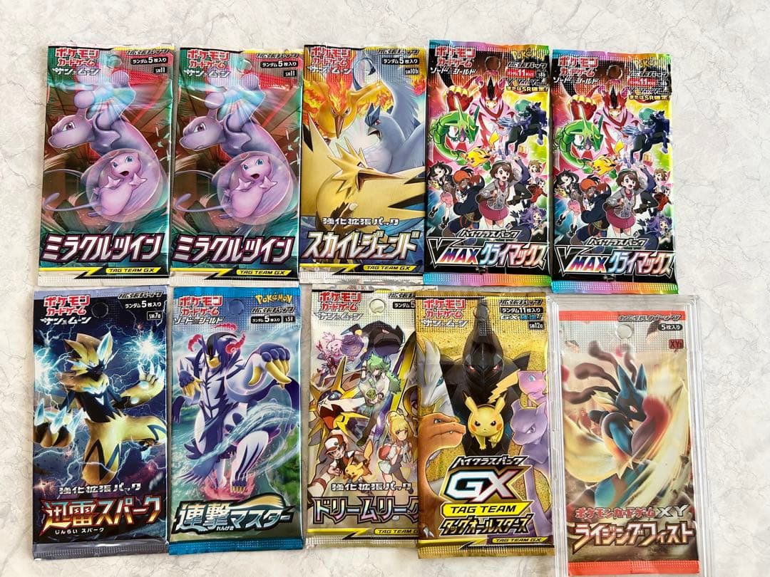ポケカ絶版パックまとめ売り