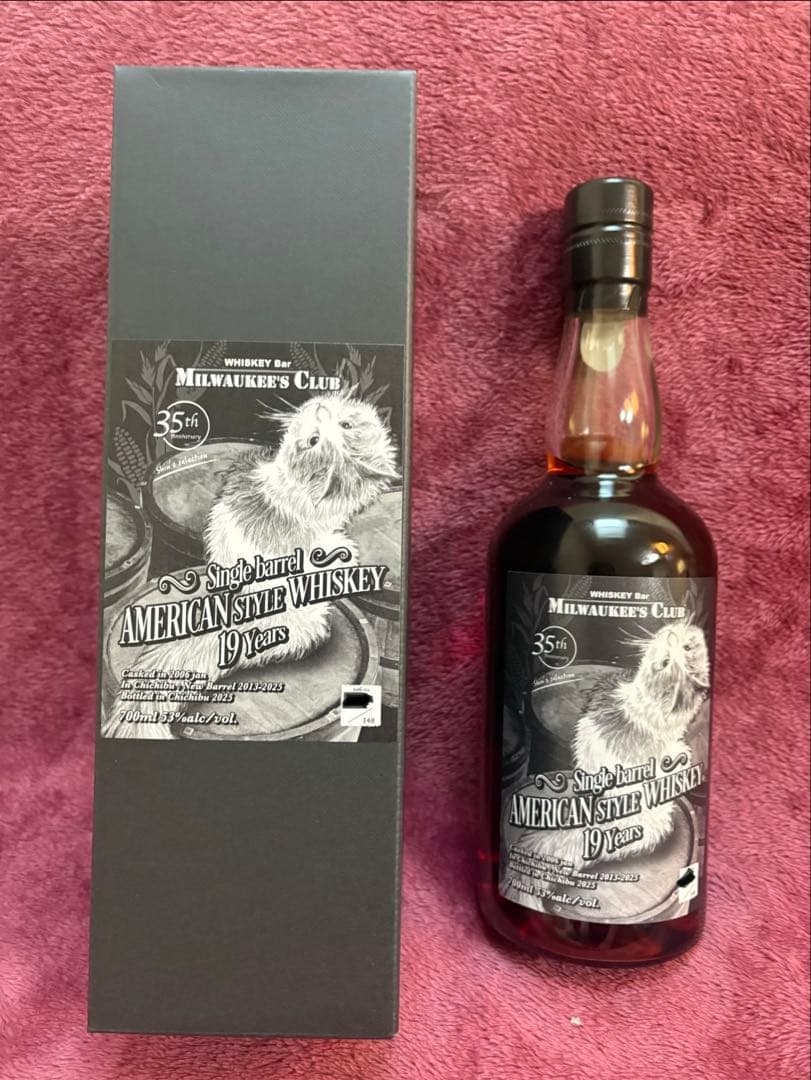 MILWAUKEE'S CLUB 35周年記念 2025ウイスキー 19yo