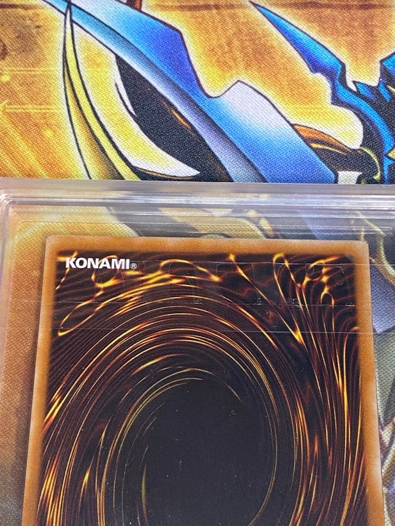 バ*ー様 古代の機械巨人　レリーフ　ars9