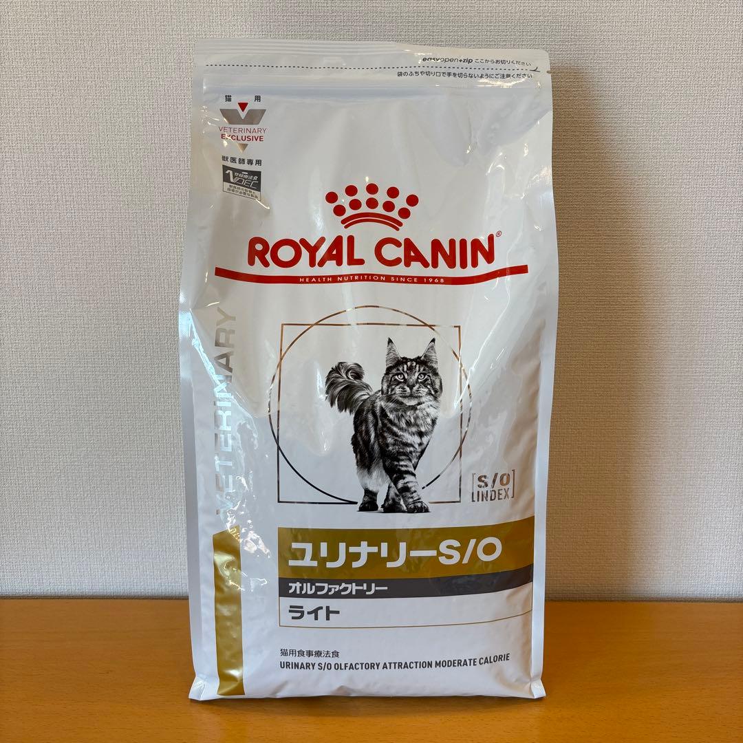 ロイヤルカナン ユリナリー S/O オルファクトリー ライト 4kg 猫用