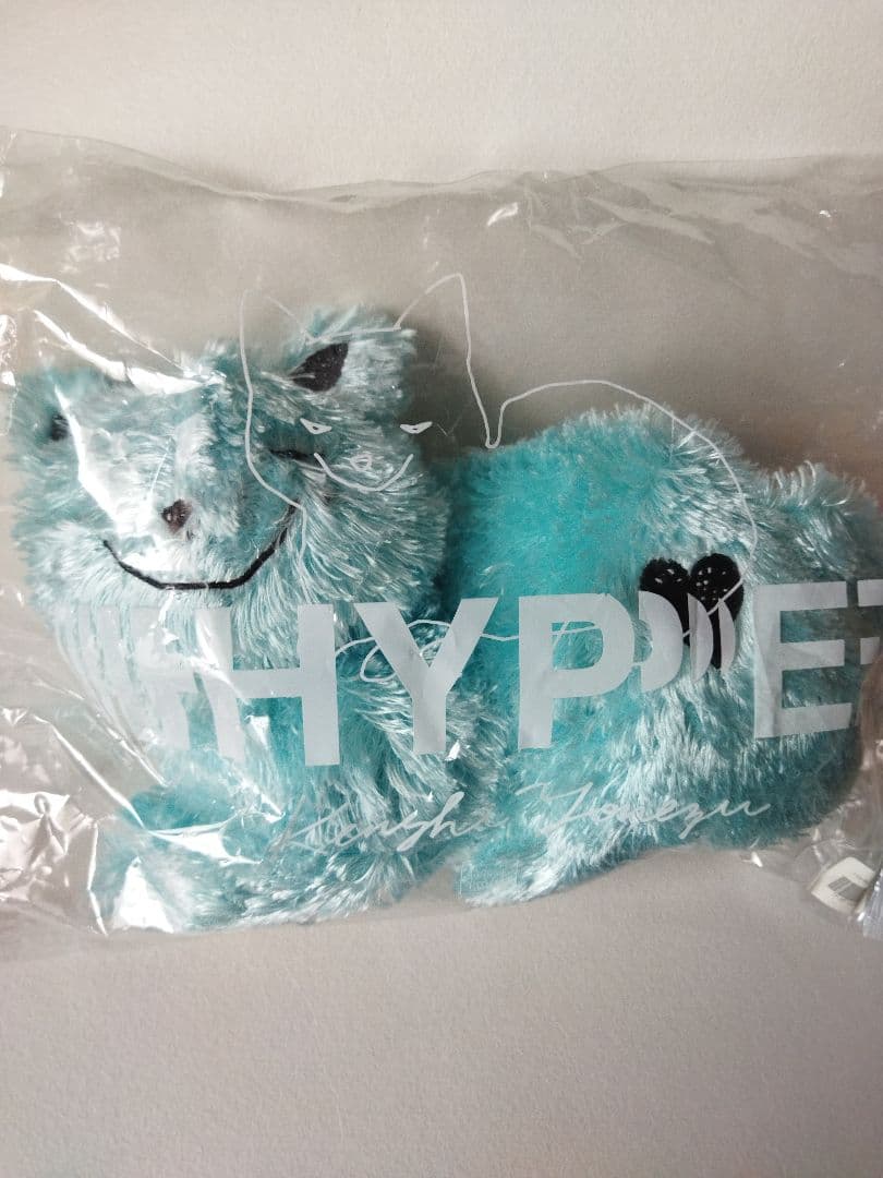リイシューねこちゃん MINT '20 HYPE 米津玄師
