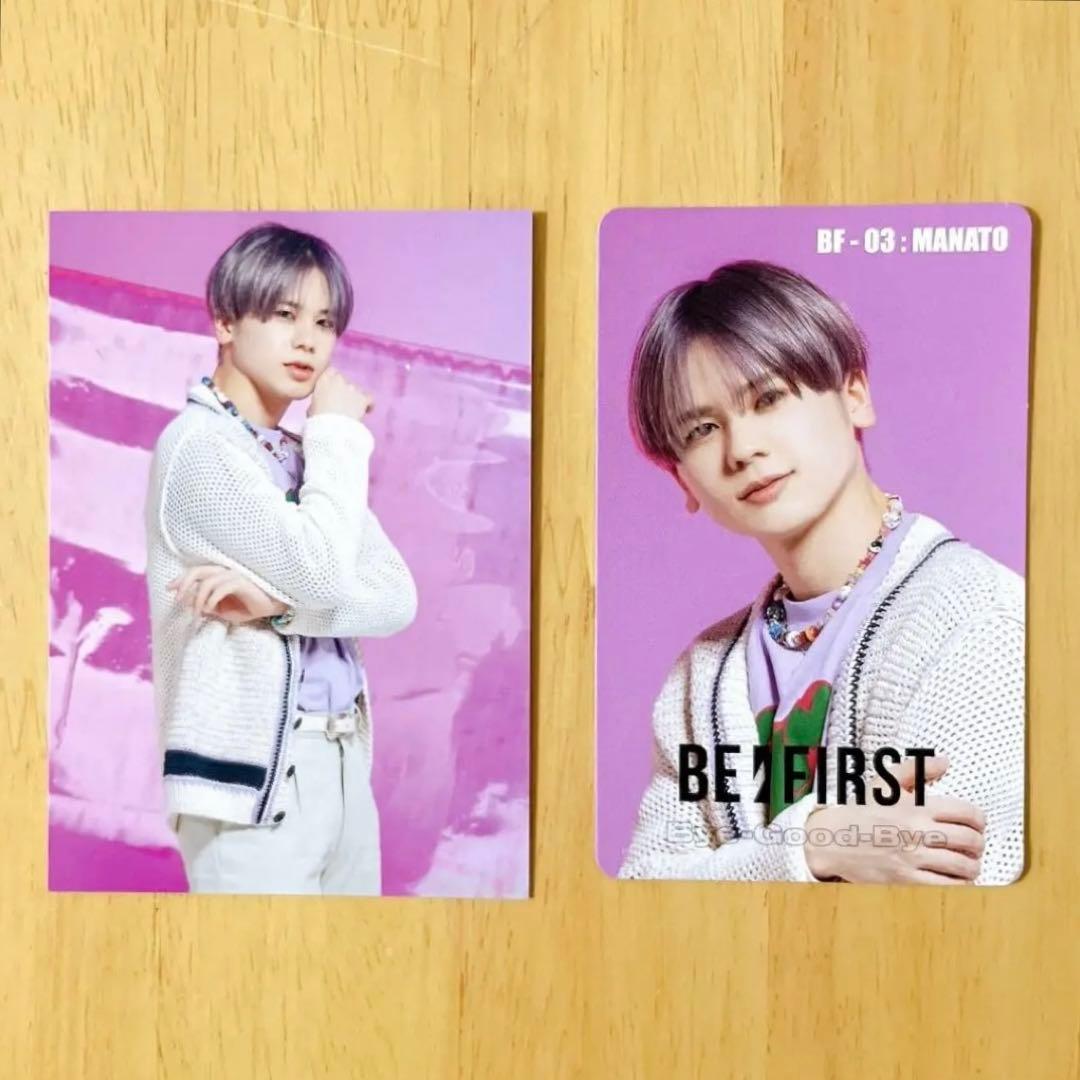 BE:FIRST Bye Good Bye トレカ・HMV配布クーポン《マナト》 - メルカリ