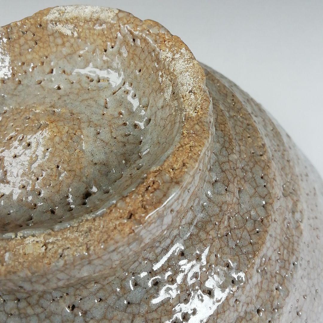 T771 茶碗 『高麗茶碗』『鳥嶺窯 長如 作』 共箱 抹茶碗 茶道具