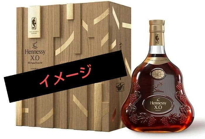 値上げ前に】ウィスキー山崎、白州、響、ヘネシーXOの7点セット