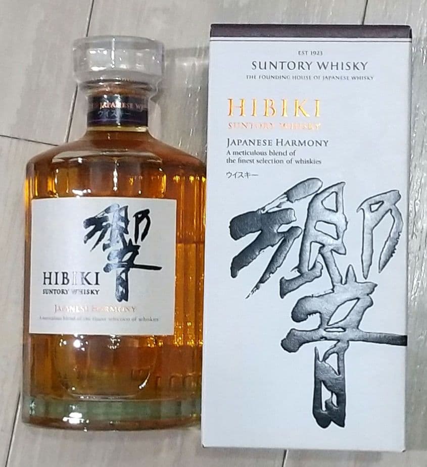 値上げ前に】ウィスキー山崎、白州、響、ヘネシーXOの7点セット