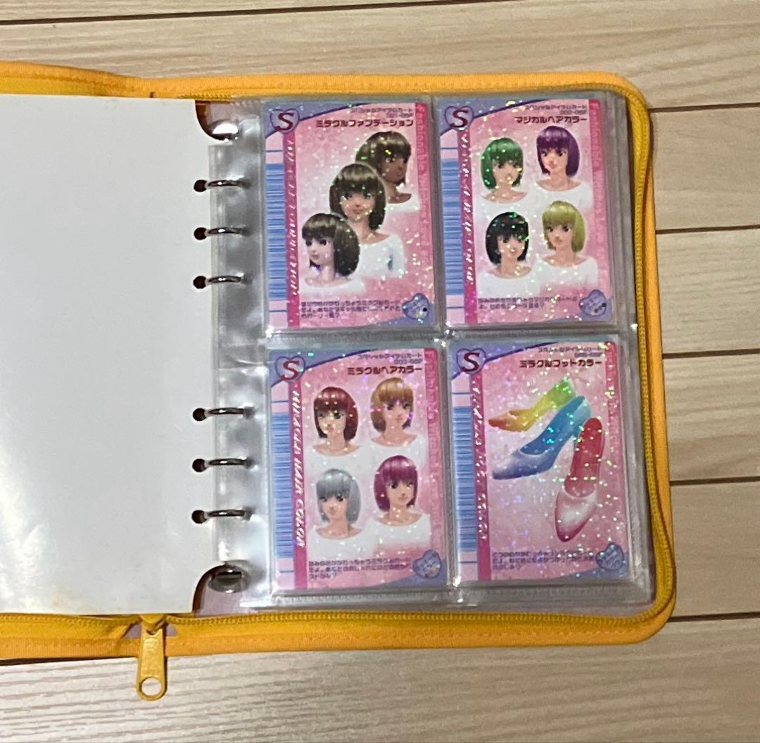 オシャレ魔女ラブandベリー 05Fバージョン　コンプリート120枚＋4枚 オシャレ魔女ラブandベリー 05Fバージョン コンプリート120枚＋4枚