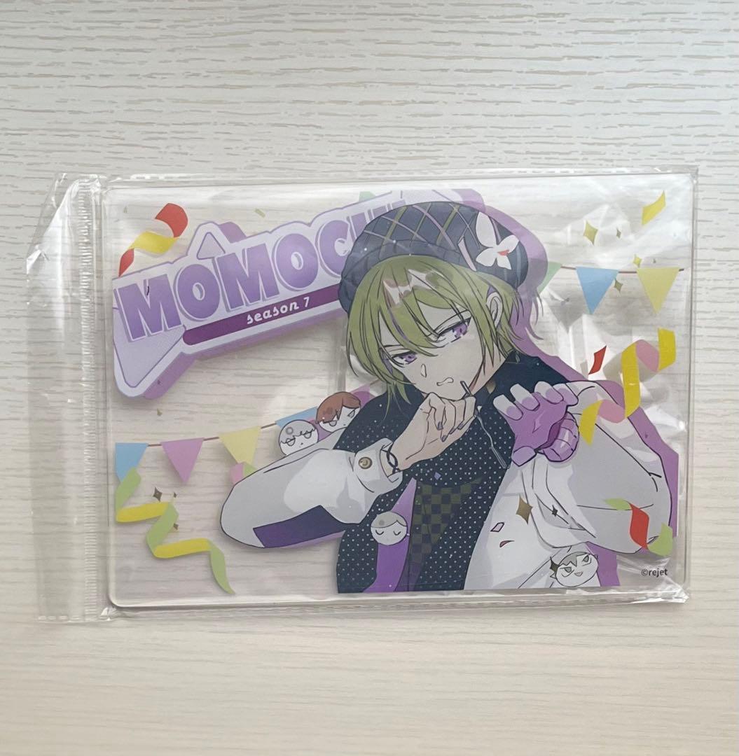 ディアヴォ モモチ アクスタ