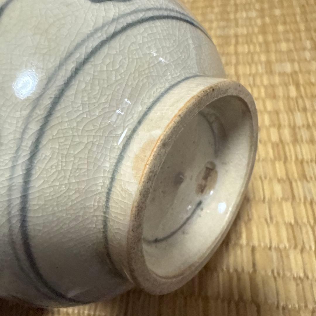 安南写し蜻蛉絵柄 陶器 茶碗 京焼き 須田祥豊