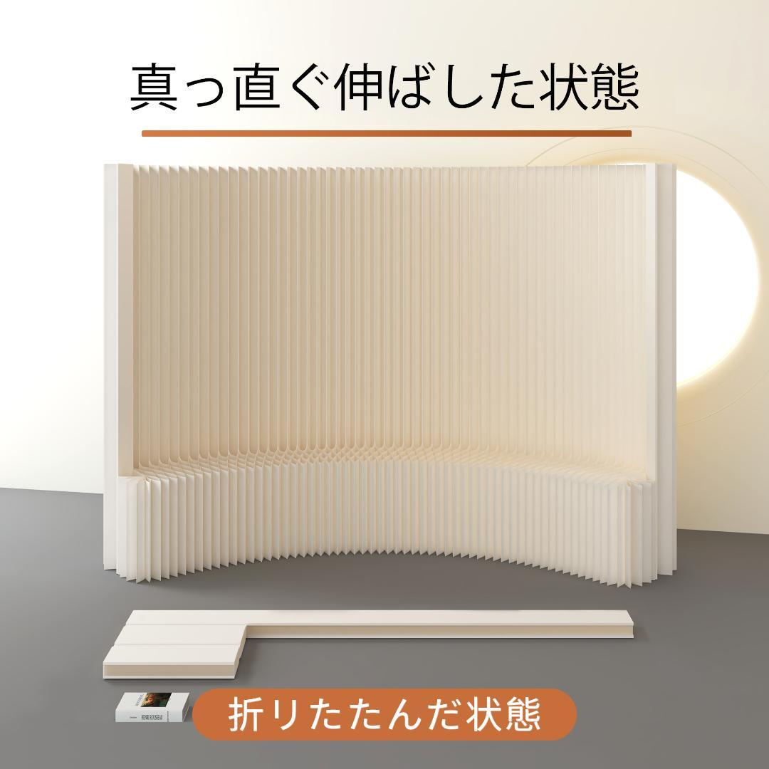 紙製パーテーション陳列展示台高さ2m長さ2-3m組立不要折りたたみ衝立