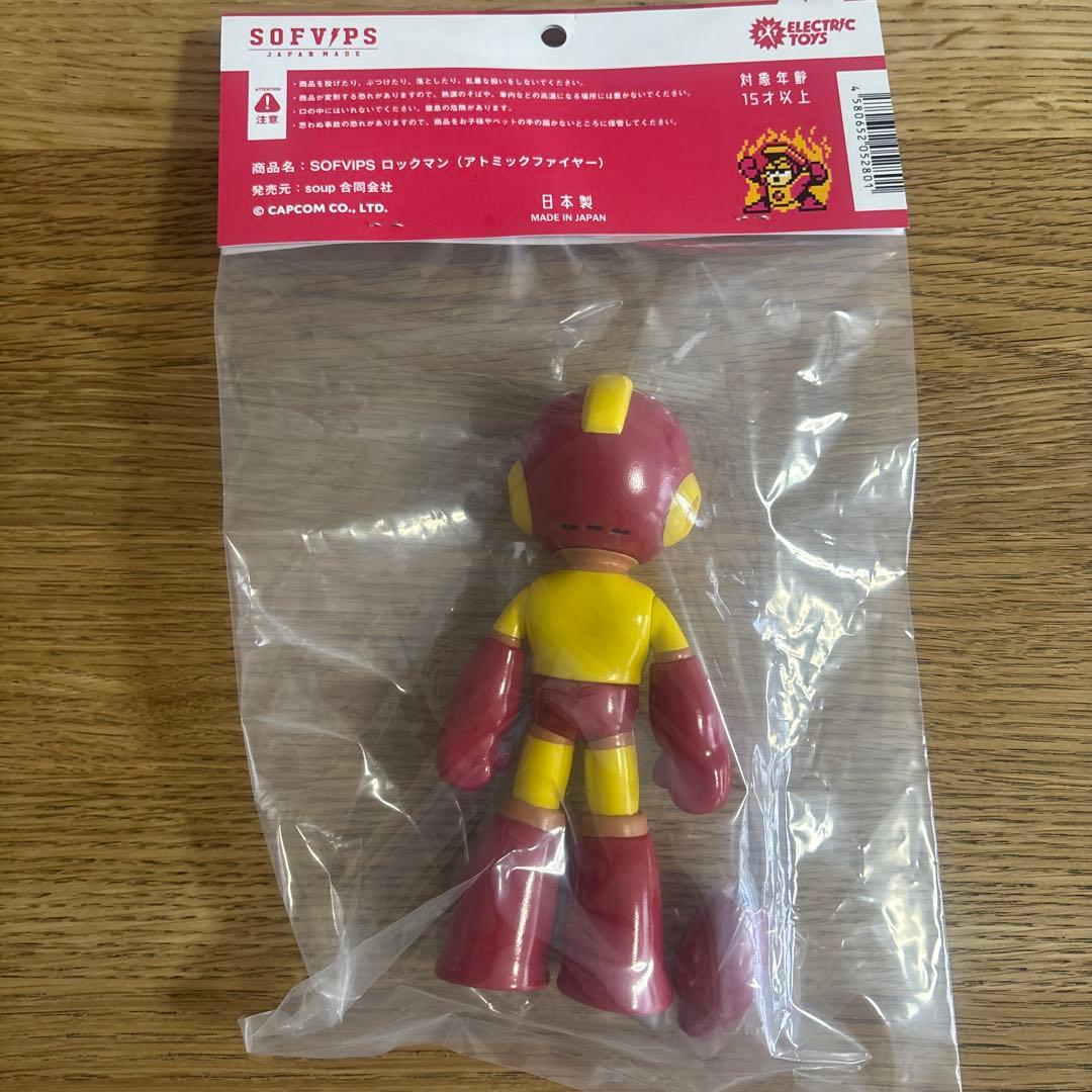 SOFVIPS ロックマン ソフビ フィギュア 8体セット