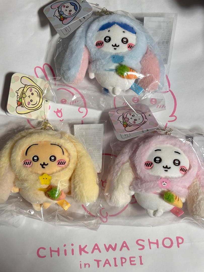 ちいかわ 台湾台北店限定 ロップイヤーなマスコット三点セット - メルカリ