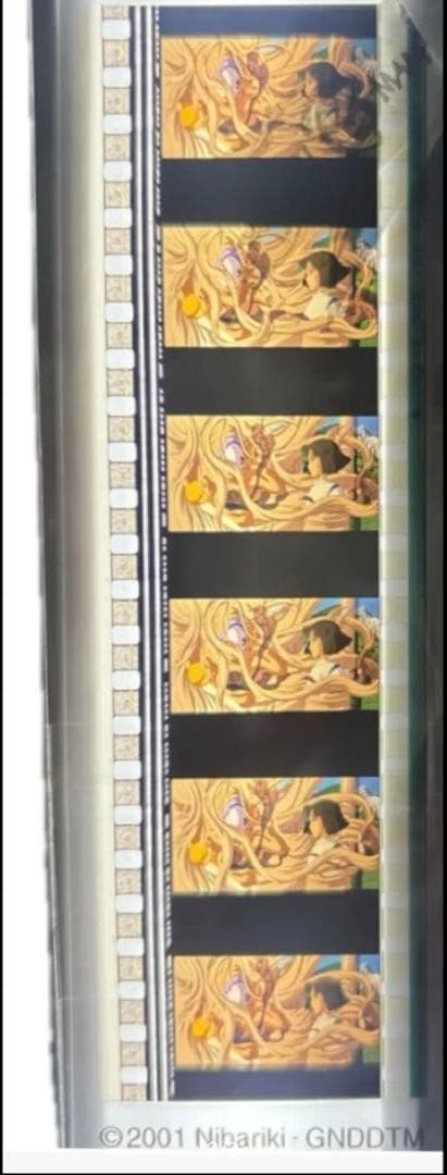 1204①.千と千尋の神隠し 三鷹の森ジブリ美術館 フィルムブックマーカー