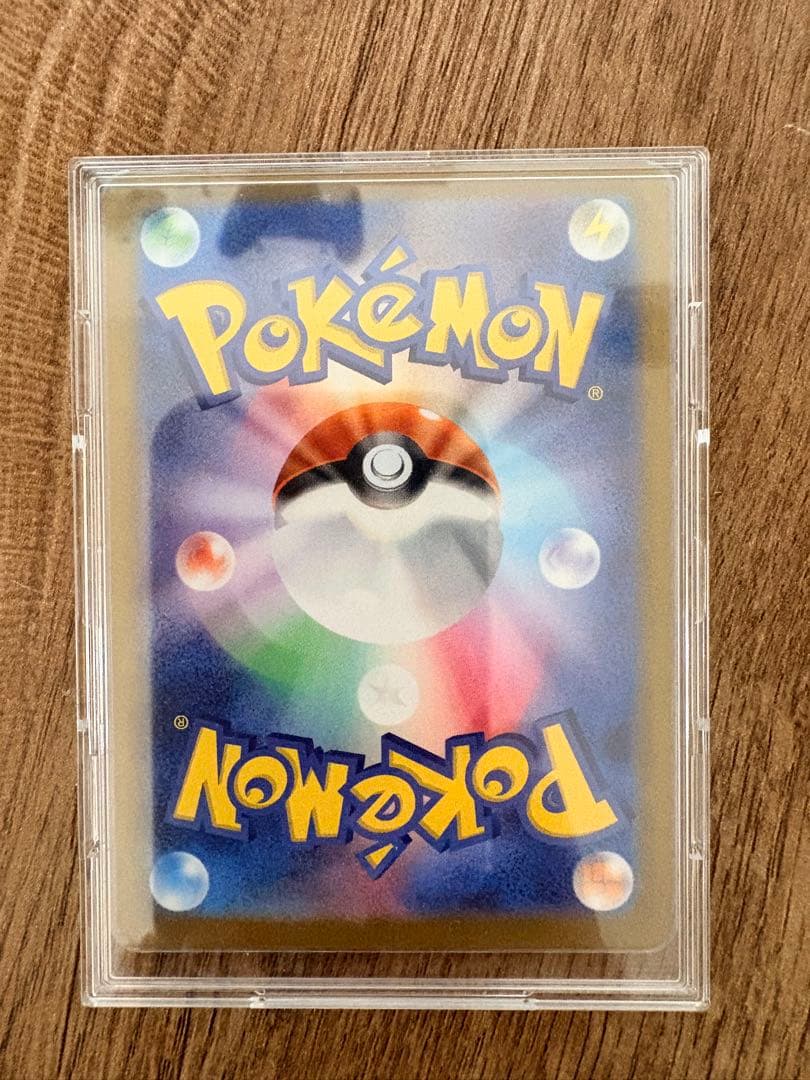 【おまけ付】ニンフィアGX HR SM1+ サン&ムーン 064/051