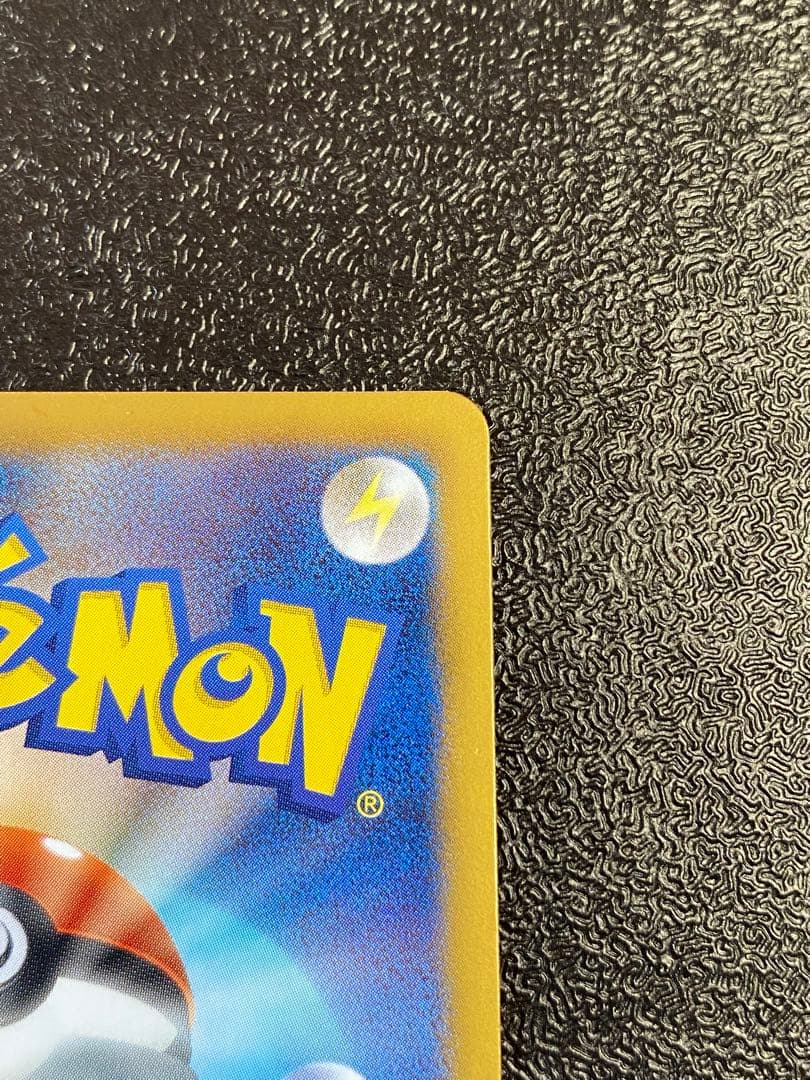 【稀少】ポケモンカード ビリジオンEX 1ed & アンリミ 【極美品】