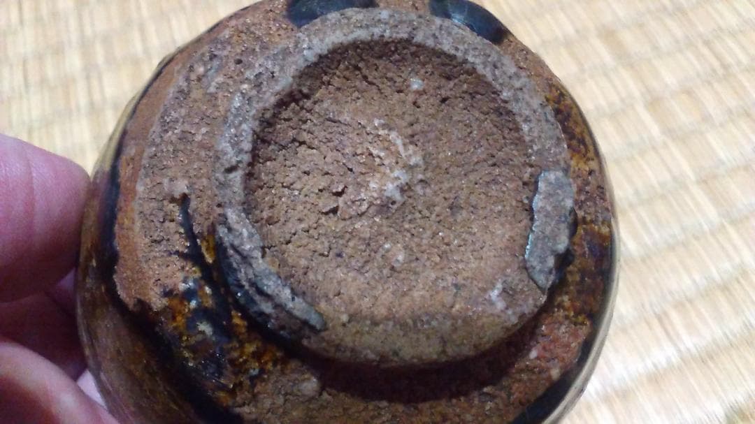 朝鮮　唐津　盃　ぐい呑　保存箱付