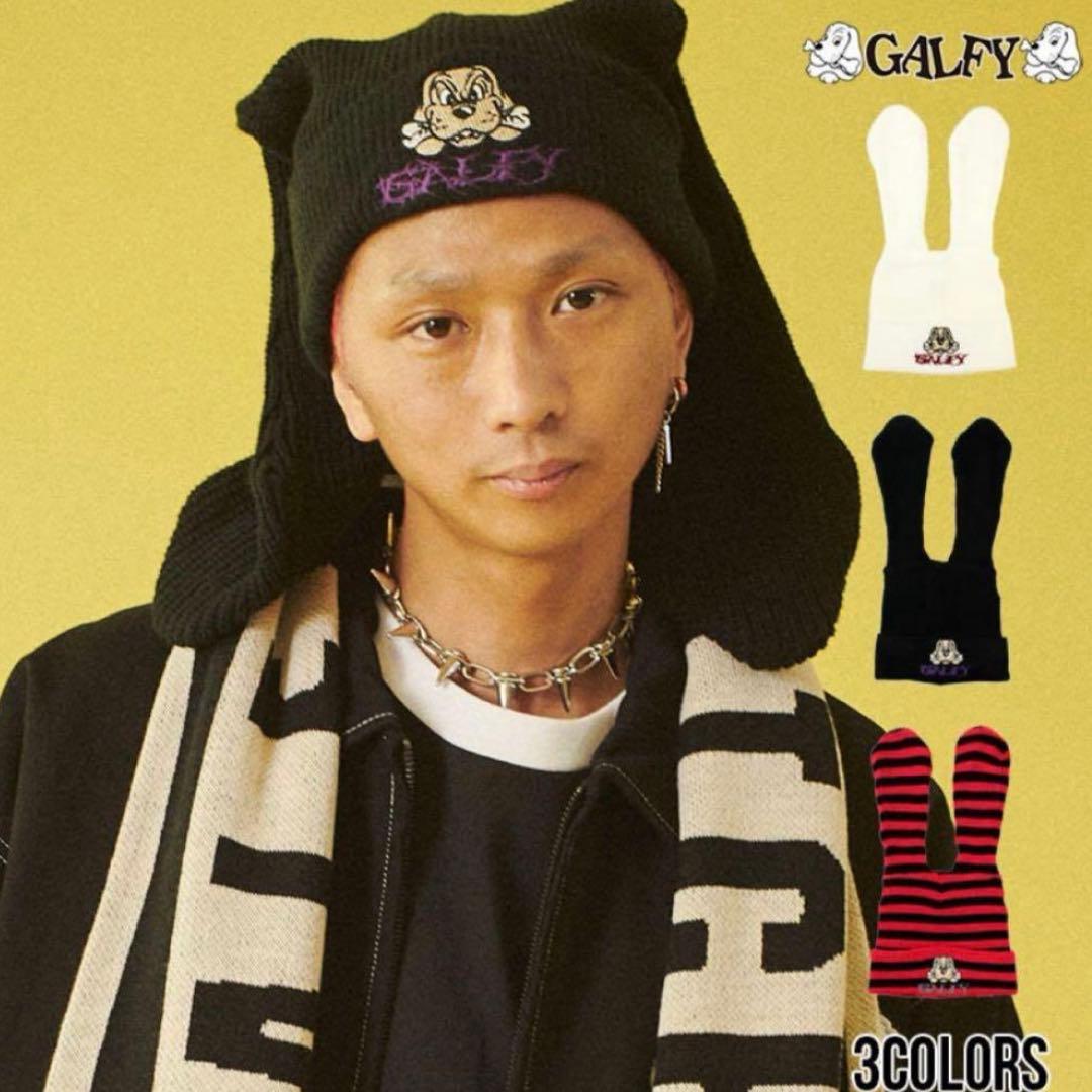 GALFY 犬耳ニットキャップ ガルフィー ニット帽 - メルカリ