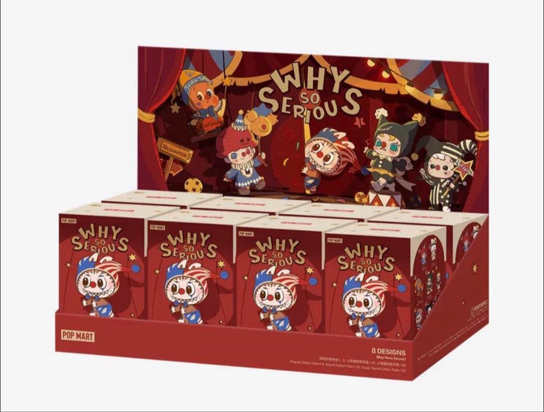 POP MART WHY SO SERIOUS アソート 未開封 WHY SO SERIOUS アソート