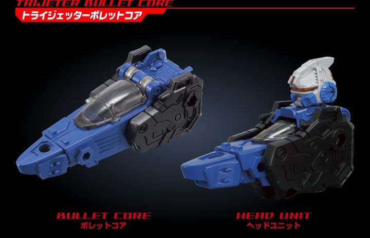 値下げ 日本航空 ビンテージ ブリキフリクションモデル Yahoo