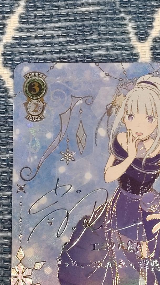 WS 導き出した答え エミリア RZ/S116-027EX SEC+ Re:ゼロ Weiss