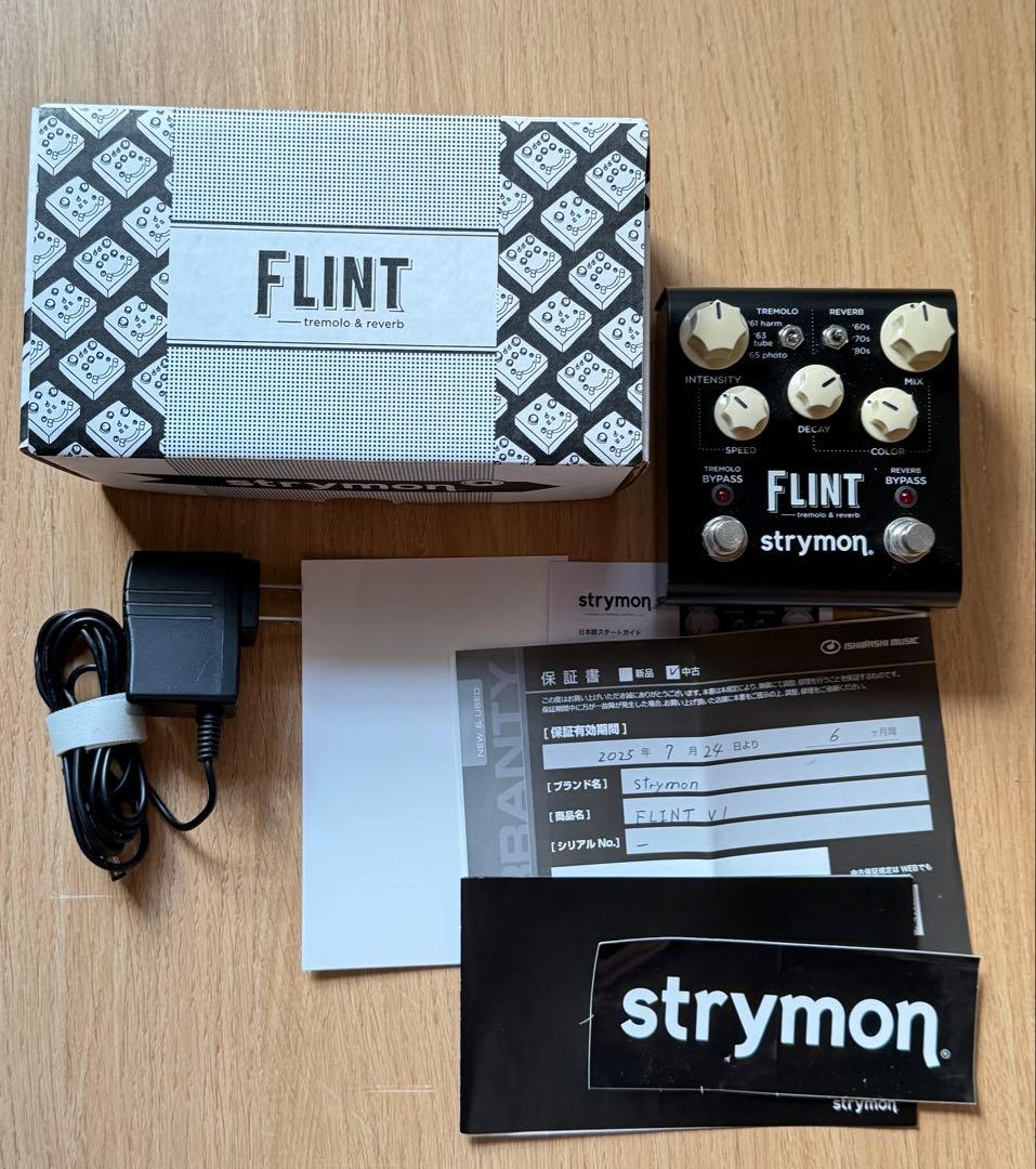 Strymon Frint V1 トレモロ&リバーブ