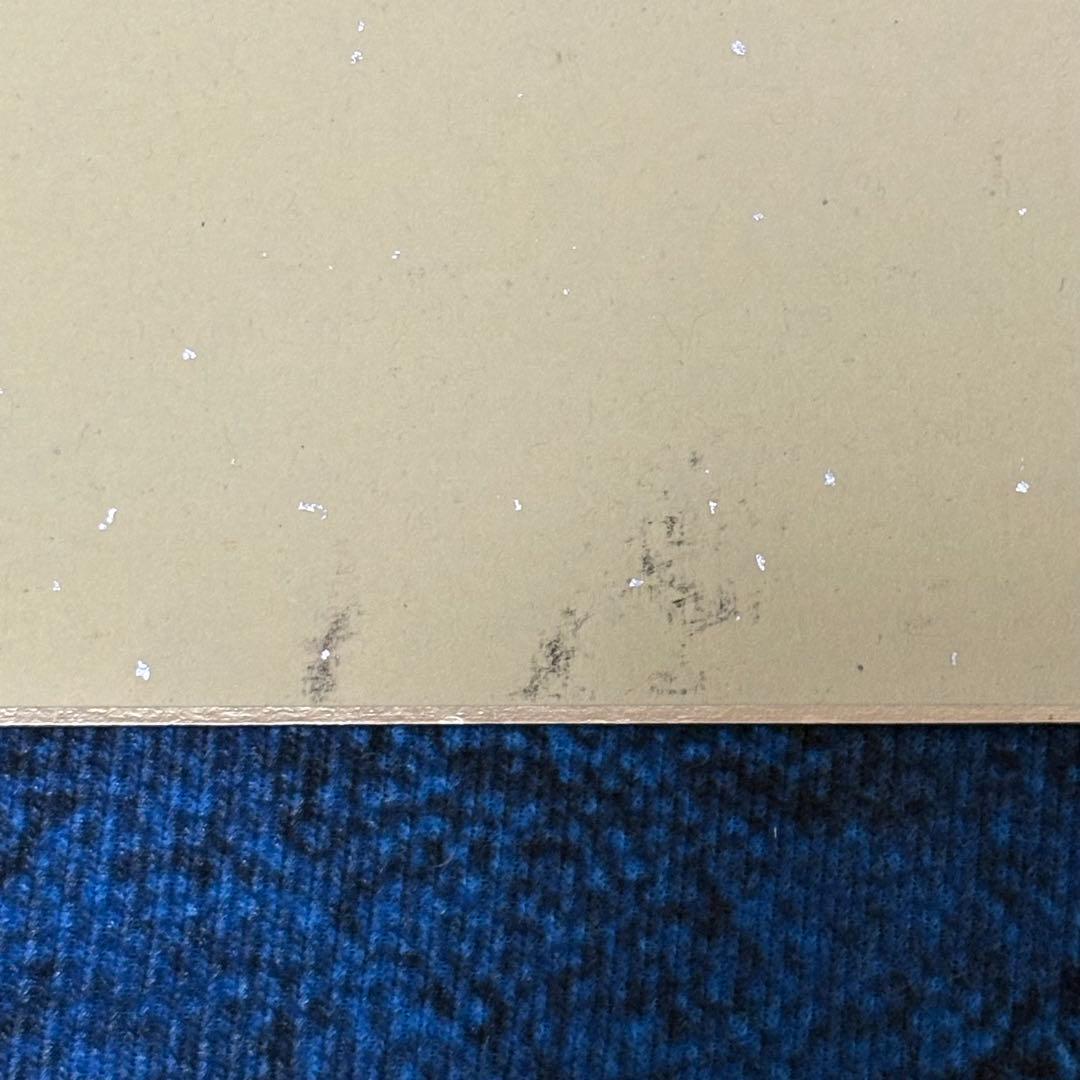 中村悠一 サイン色紙 ハイキュー 黒尾 TVぴあ - メルカリ