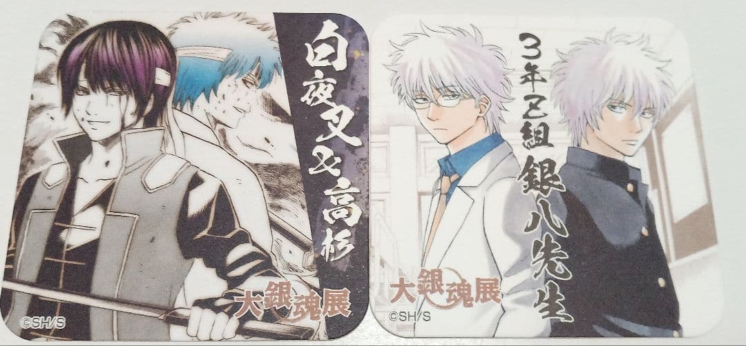 黒子のバスケ エンスカイ 帝光中 スクエア缶バッジ 赤司征十郎