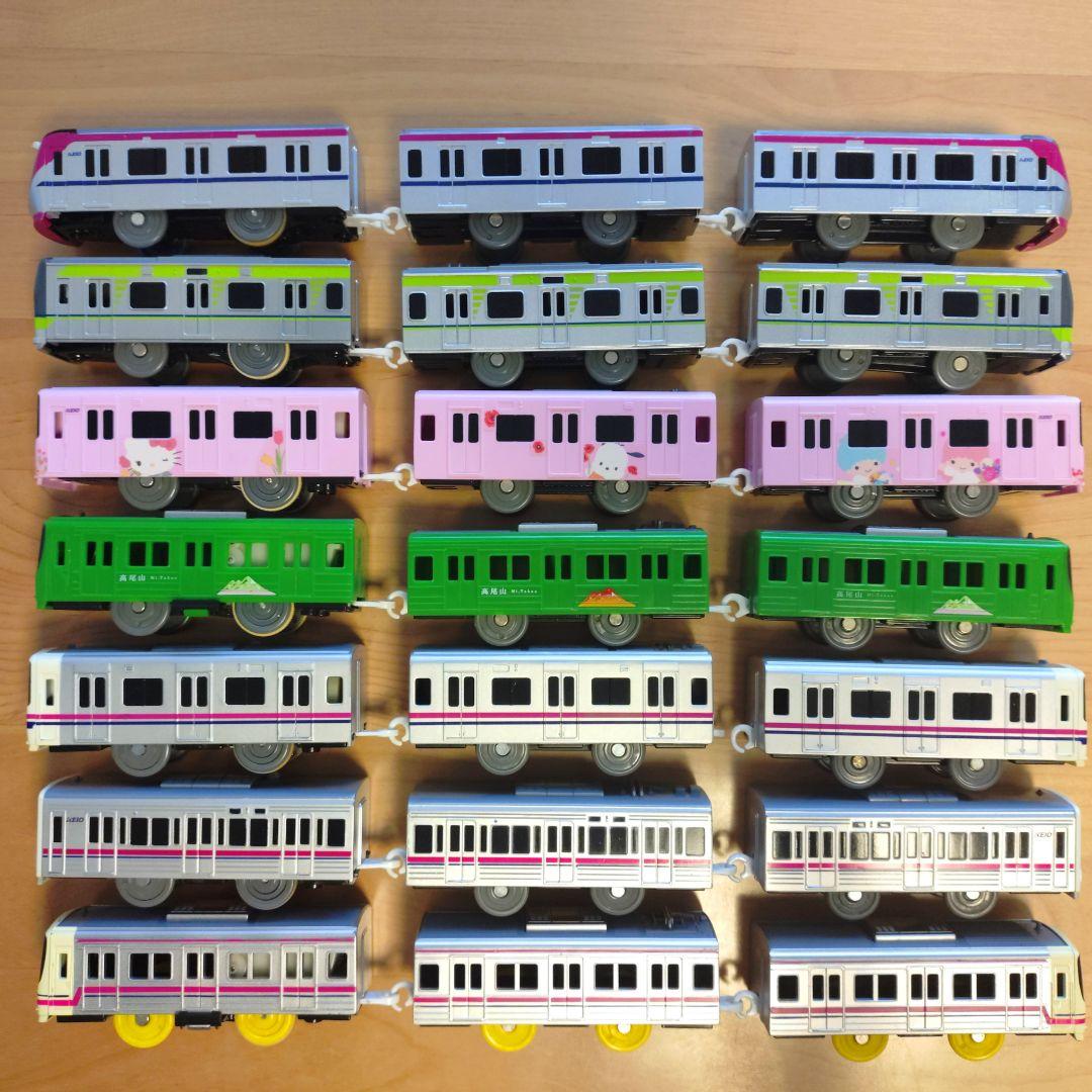 完動品】プラレール京王線 7種類セット - メルカリ