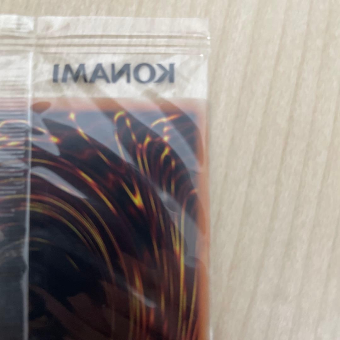 【遊戯王】WCS2018 青眼の白龍 ブラックマジシャン 20th