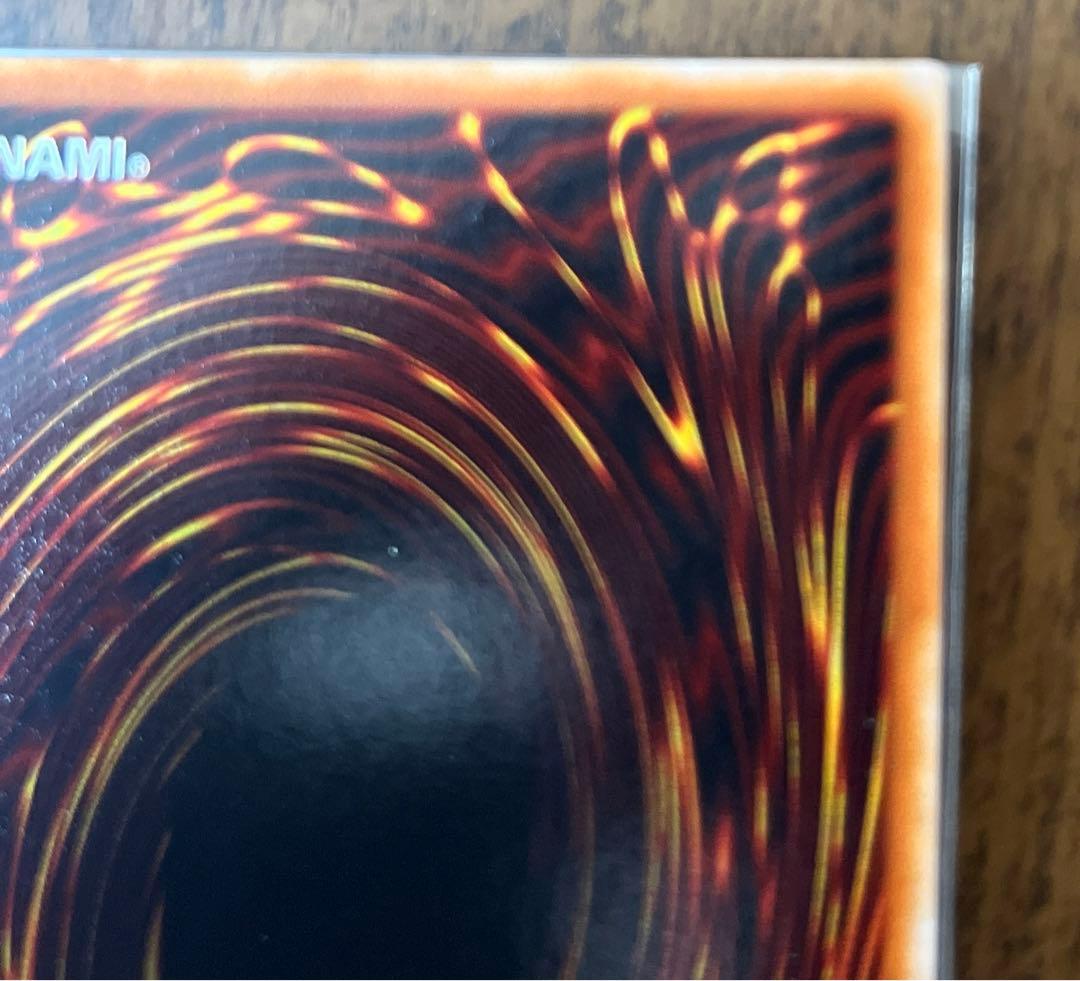 ブラック・デーモンズ・ドラゴン RB-18