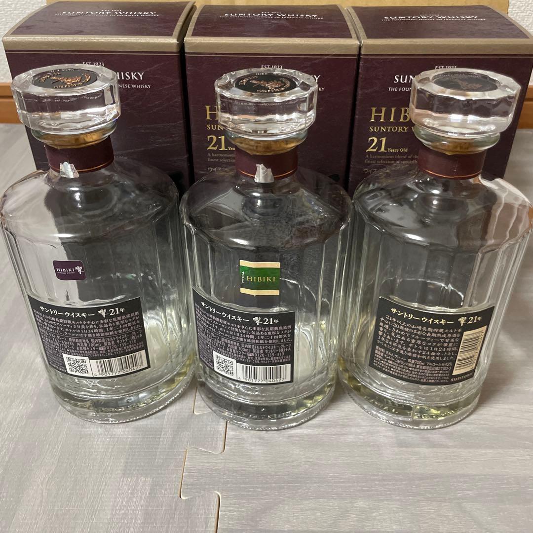 山崎18年・響21年空瓶、空箱6セットの通販はau PAY マーケット - 輸入