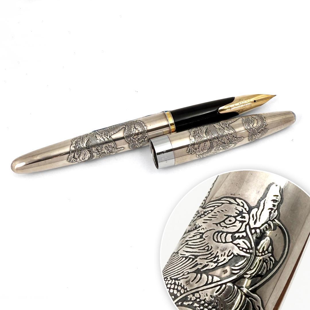 希少・美品】パイロット PILOT 万年筆 四爪龍 シルバー925 14金 - メルカリ
