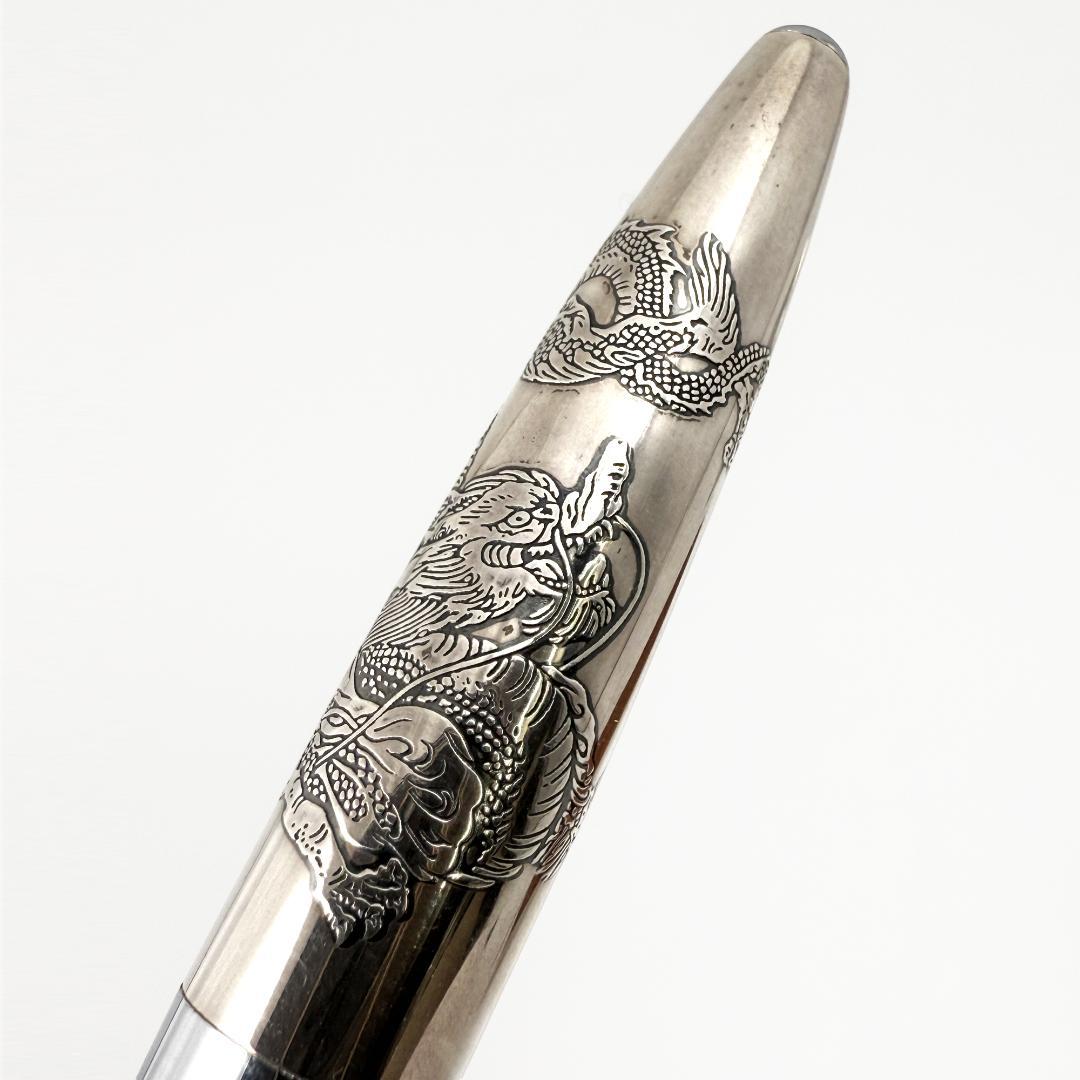希少・美品】パイロット PILOT 万年筆 四爪龍 シルバー925 14金 - メルカリ