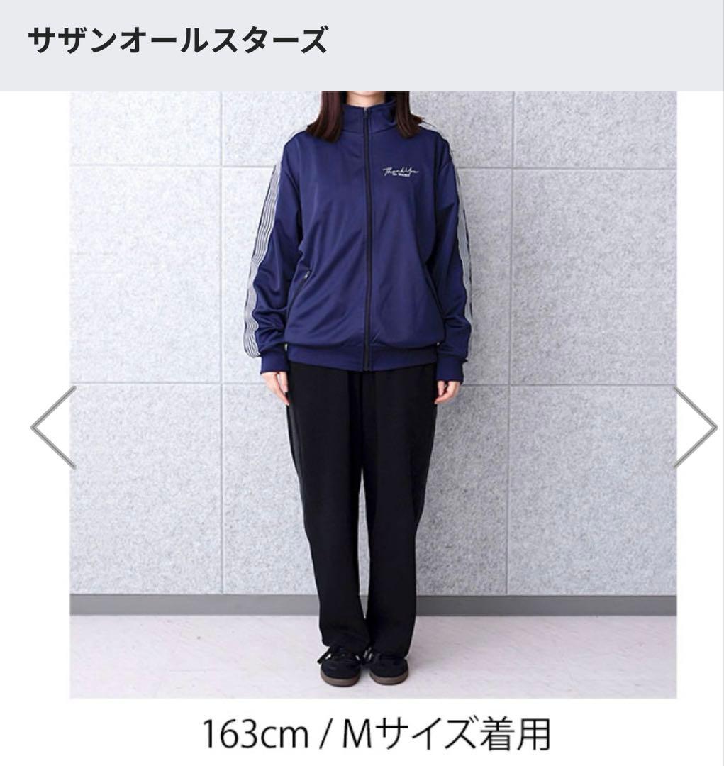 サザンオールスターズ 2025 ライブグッズ ジャージ - メルカリ