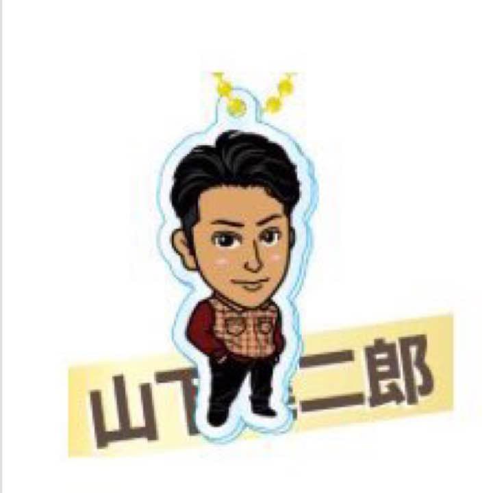 山下健二郎クリアチャーム 山下健二郎 クリアチャーム44個セット 山下